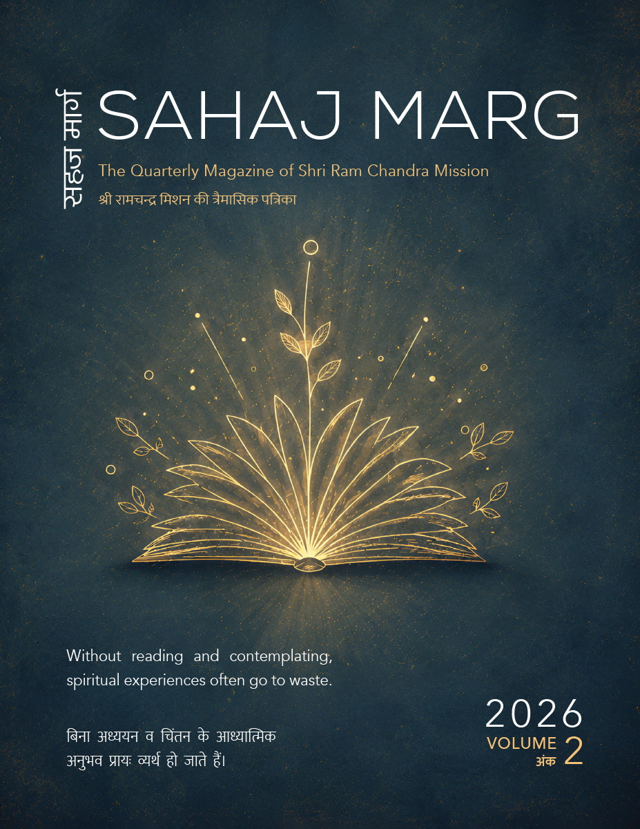 Sahaj Marg Magazine 2026, Vol. 2 - eBook