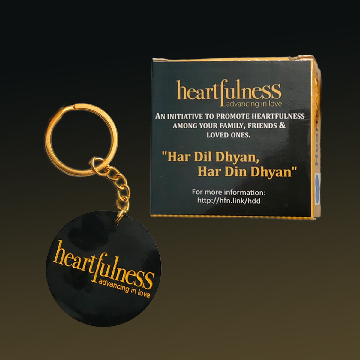 Heartfulness Logo- Key Chain(Polycarbonate)
