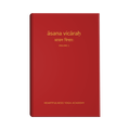 Asana Vicarah English