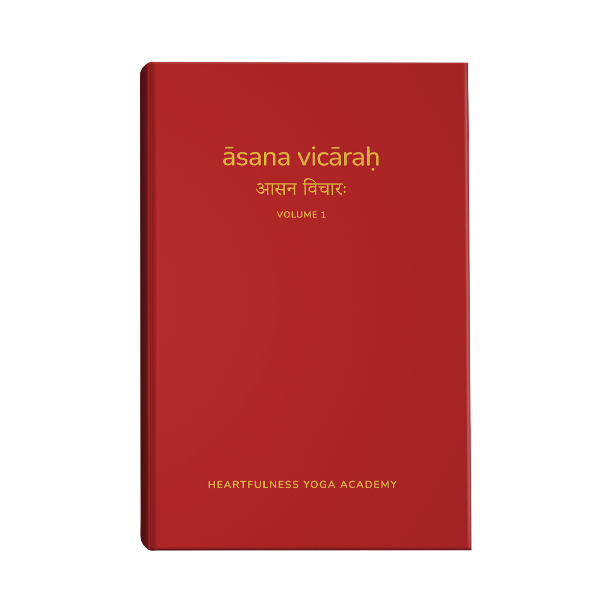 Asana Vicarah English