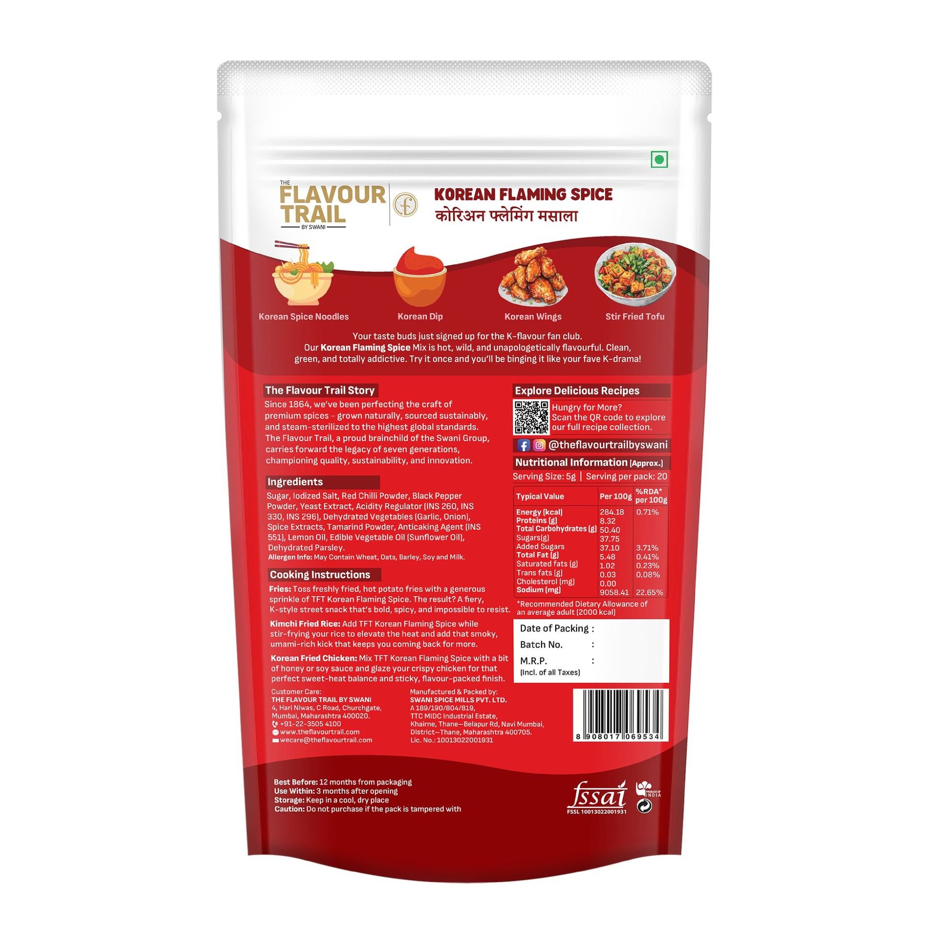 The Flavour Trail - Pure & Natural Korean Flaming Spice