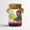 Under The Mango Tree Jamun Honey