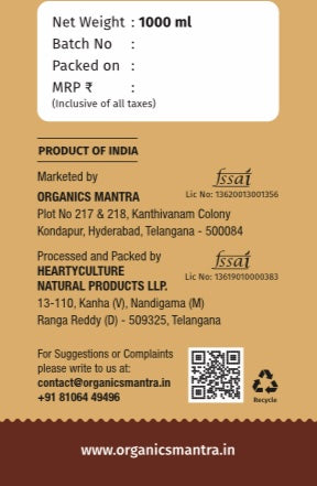 Organics Mantra - Mustard Oil/ Avva nune/ Sarso ke tel - 1 litre