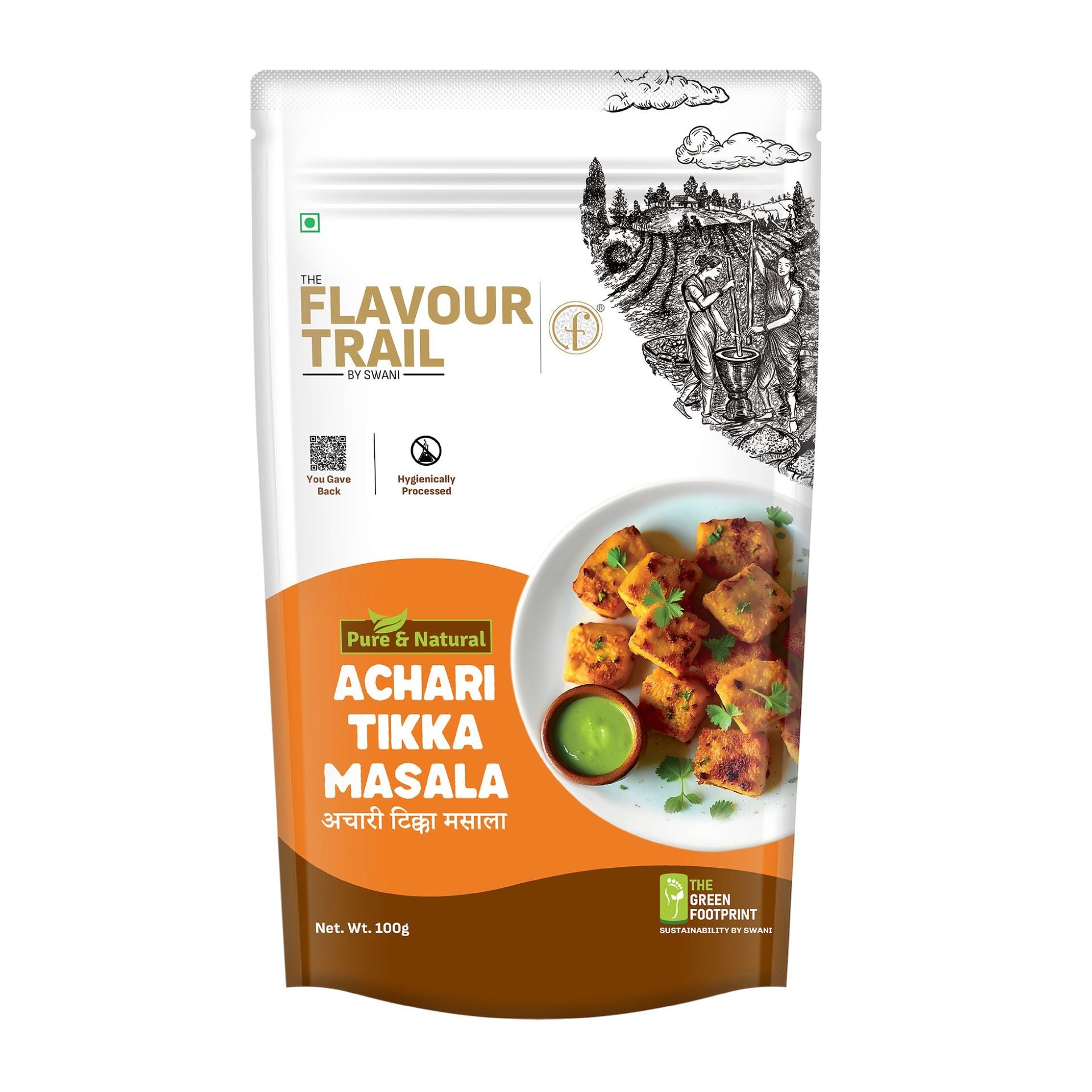 The flavour trail - Pure & Natural Achari Tikka Masala