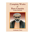 Complete Works of Lalaji Volume 2-(English)