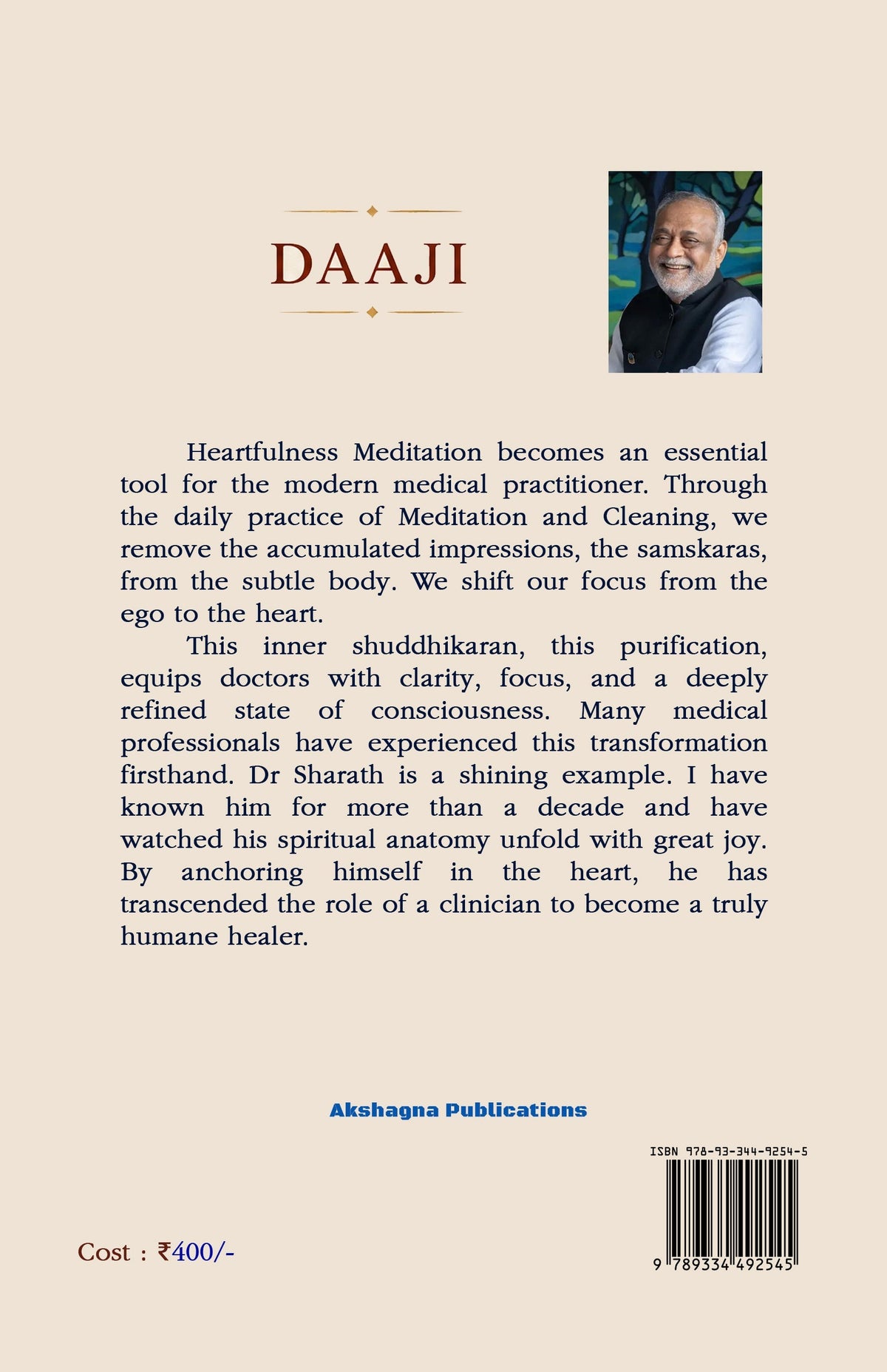 The Uncharted Artery: Heartfulness Compass