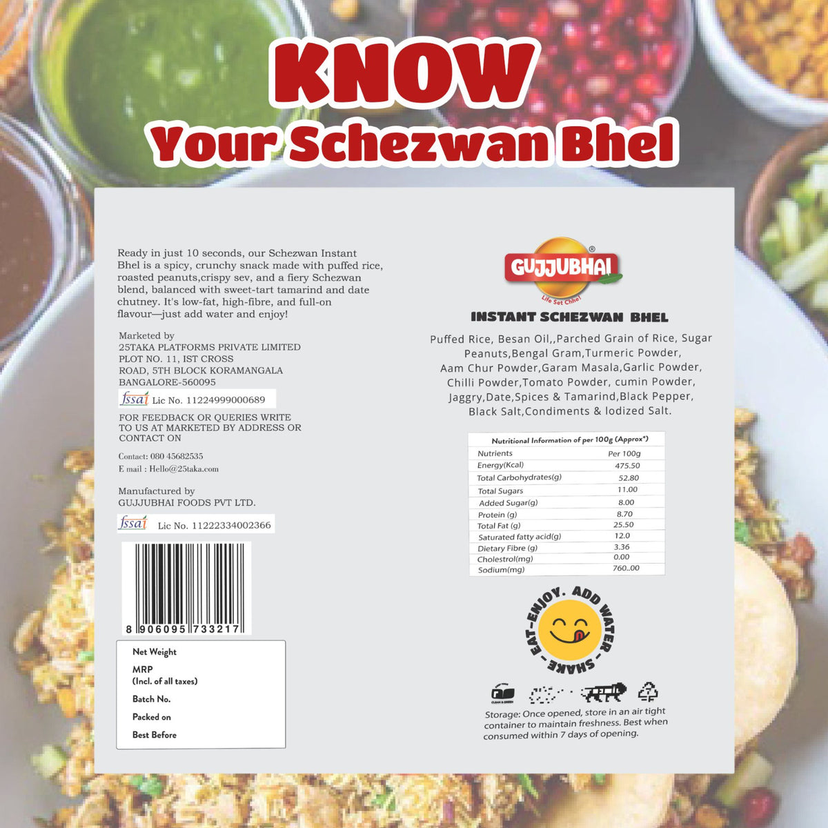 GUJJUBHAI INSTANT SCHEZWAN BHEL 100g
