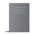 Commentary on Ten Maxims- Bengali