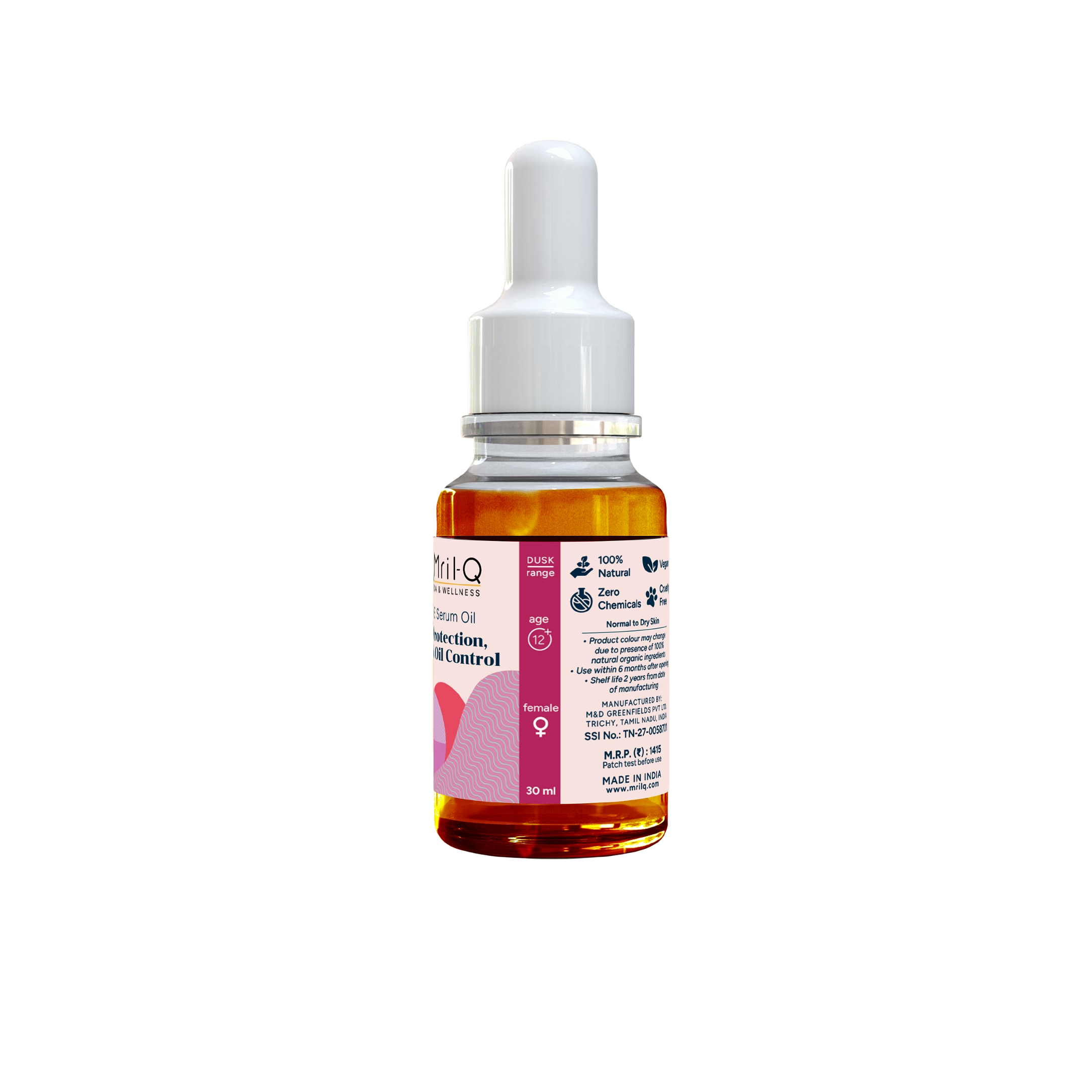 MrilQ Lustre Face Serum Oil | Acne, Pimple & Oil Control | Natural lightweight moisturizer | Daily Use | All skin types