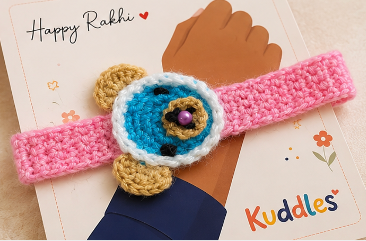 My First Rakhi - A