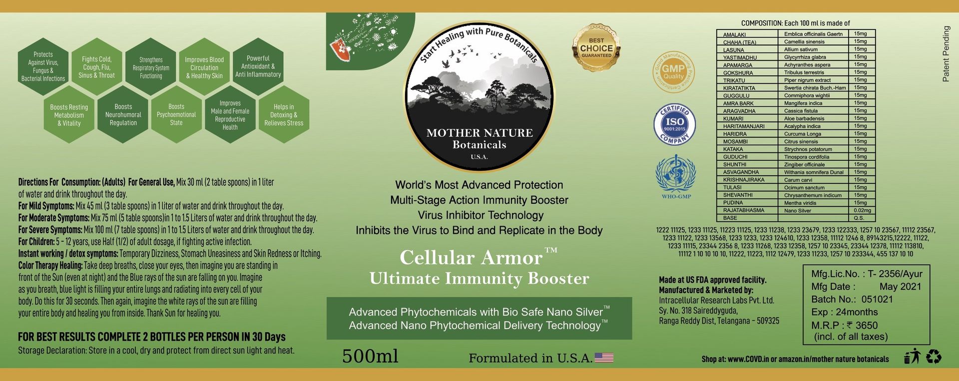 Mother Nature Botanical's Immunity Booster Kit( 2 Ultimate Immunity Boosters, 2 Respiratory Relief Liquid and 1 Oral Health & Mouthwash) - hfnl!fe