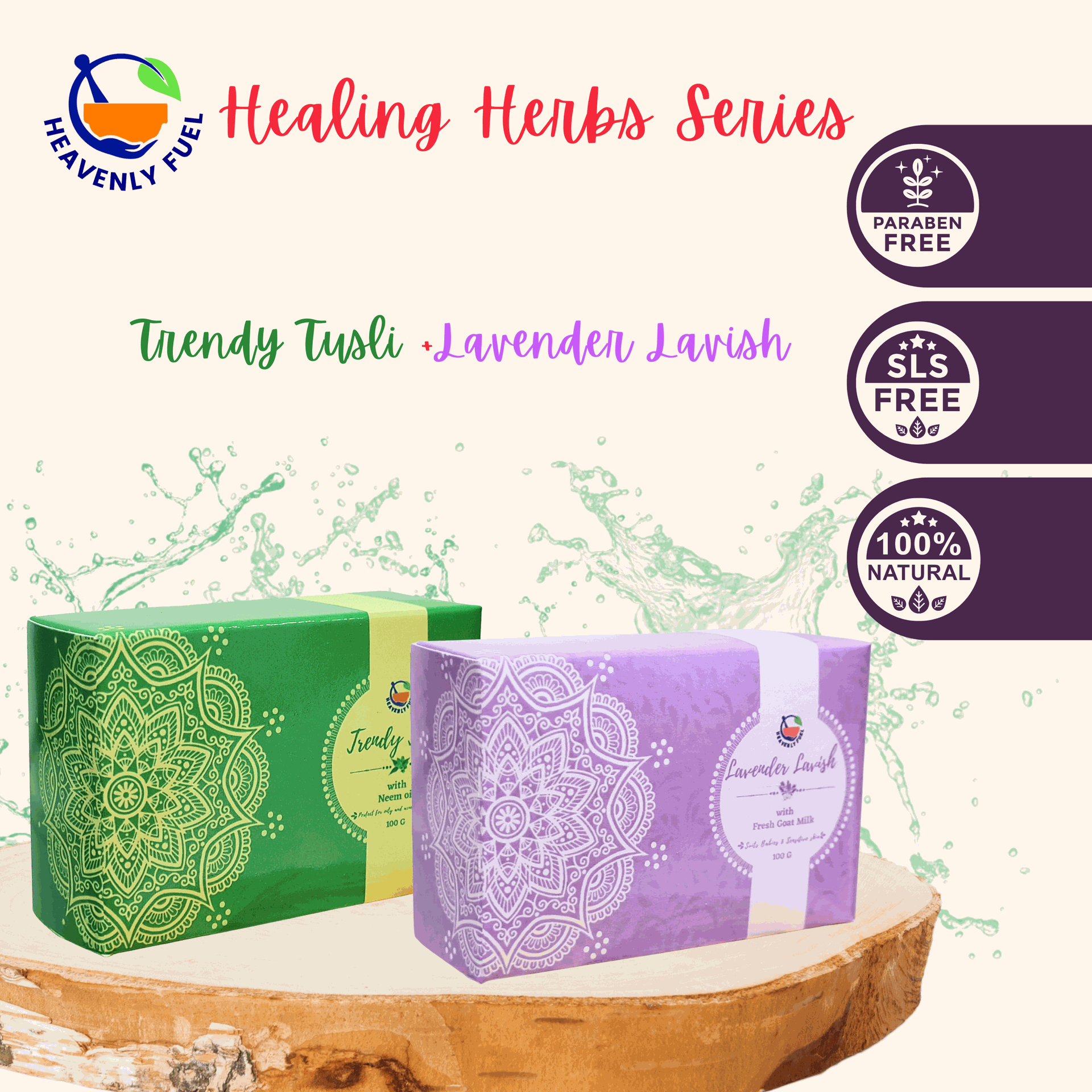 Healing Herbs Series |Handmade Butter Soap|100g each - hfnl!fe