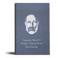 Complete Works of Ram Chandra (Babuji) - Volume 6 (Archival Edition)