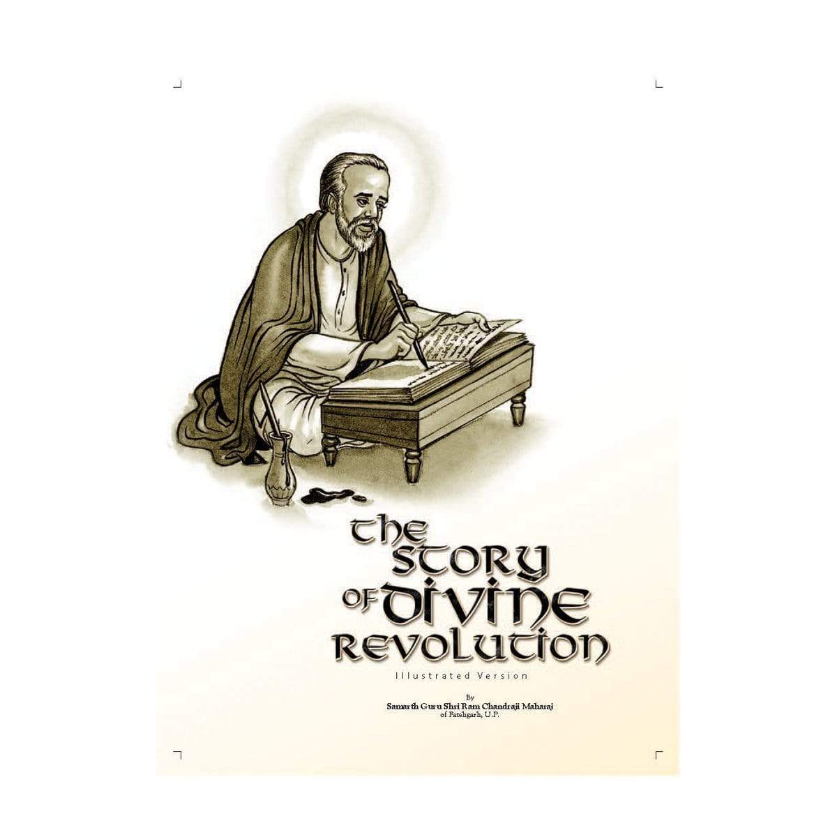 The Story of Divine Revolution - hfnl!fe