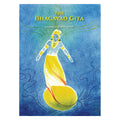 The Bhagavad Gita by Brigitte Smith