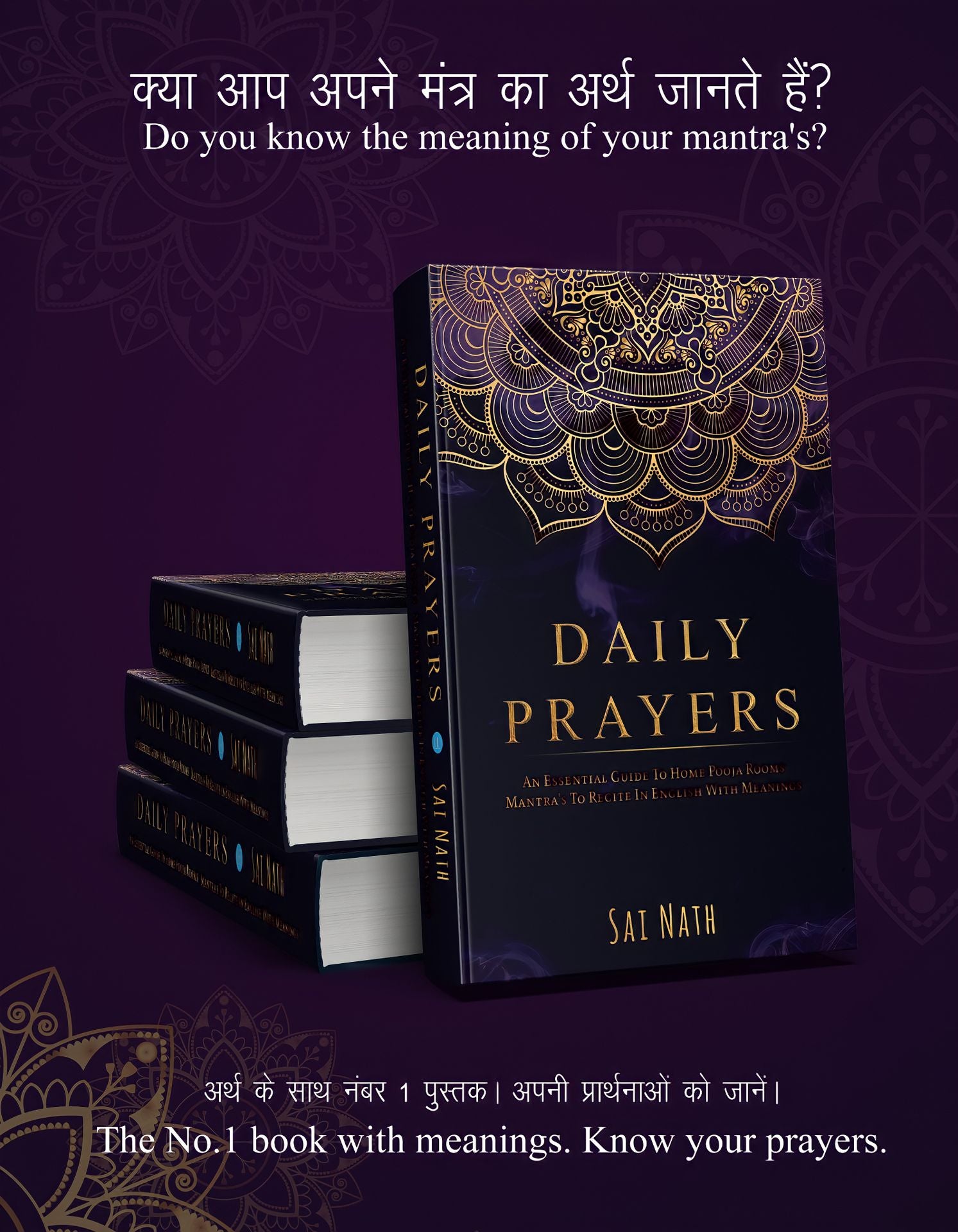Daily Prayers - hfnl!fe